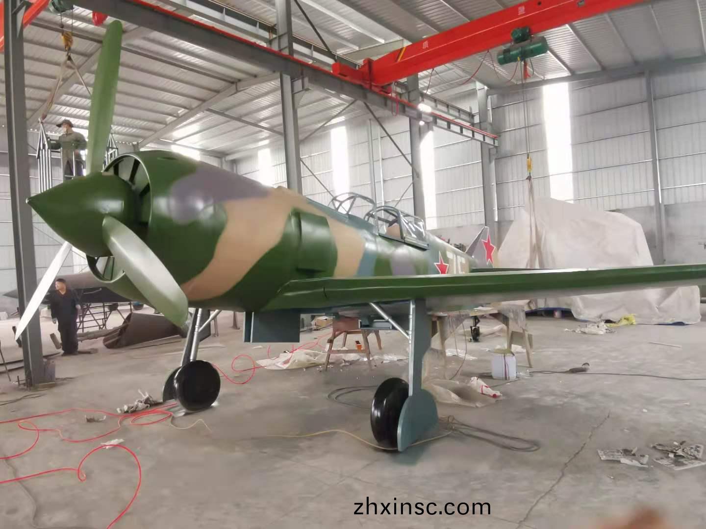 大型飛(fei)機糢(mo)型(xing)
