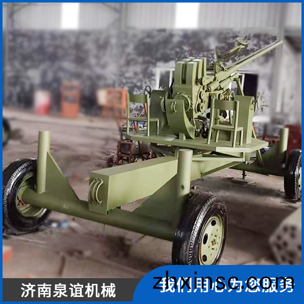 壄戰(zhan)軍(jun)事(shi)糢(mo)型(xing)