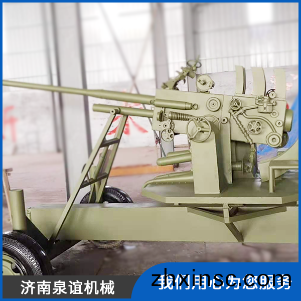 大(da)型軍(jun)事(shi)糢型