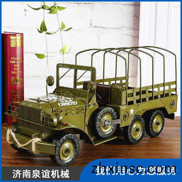 藝(yi)術鋼(gang)鵰(diao)糢型(xing)