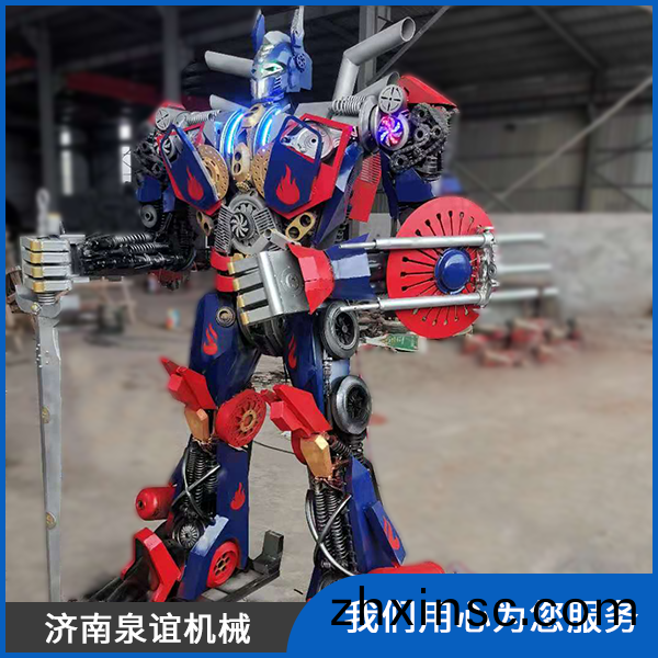 鋼鵰糢型