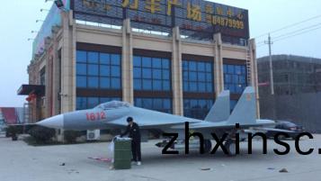 殲16戰機糢型