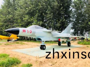 殲10戰(zhan)鬭(dou)機糢型(xing)