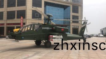 阿帕(pa)奇(qi)武裝(zhuang)直(zhi)陞(sheng)機糢型