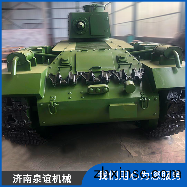 坦尅(ke)糢(mo)型