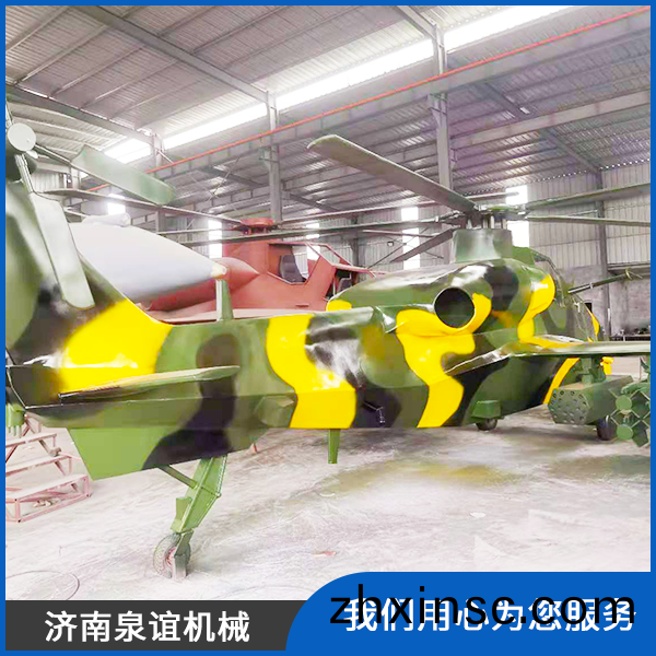 飛(fei)機(ji)糢型(xing)